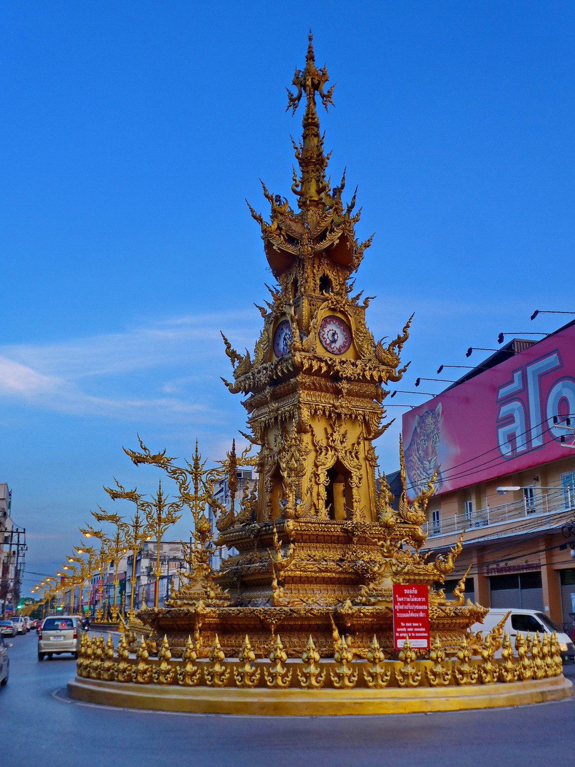 Golden Clock Tower of Chiang Rai